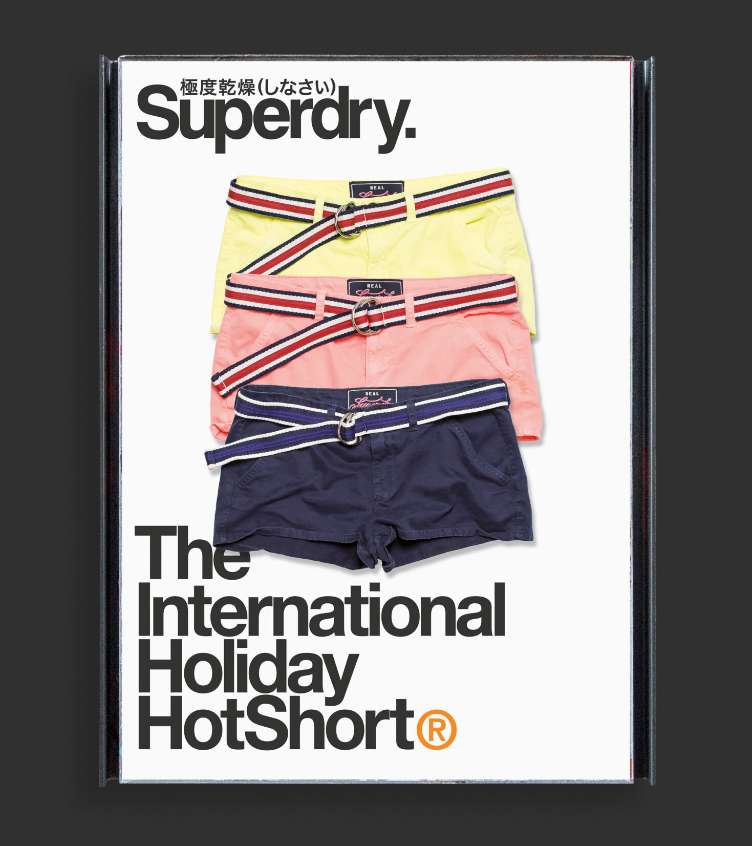Von Grafikdesign Cueni gestaltetes Werbeplakat mit Shorts.